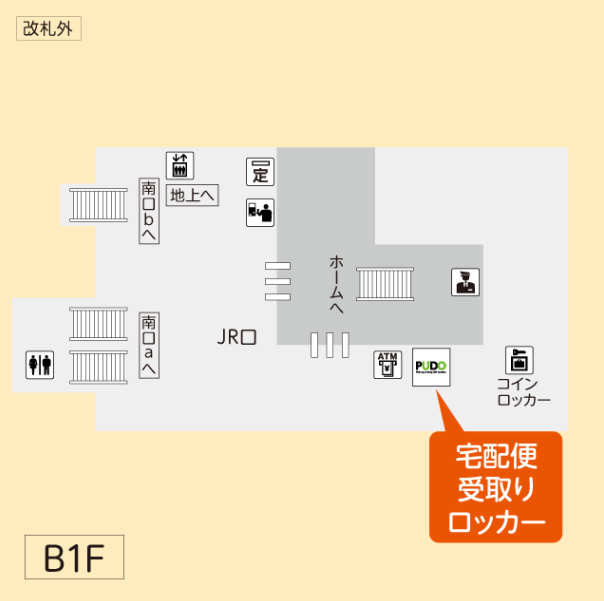 ���å��������