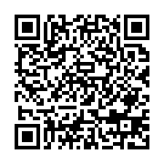 直営店 取扱店検索