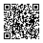 直営店 取扱店検索